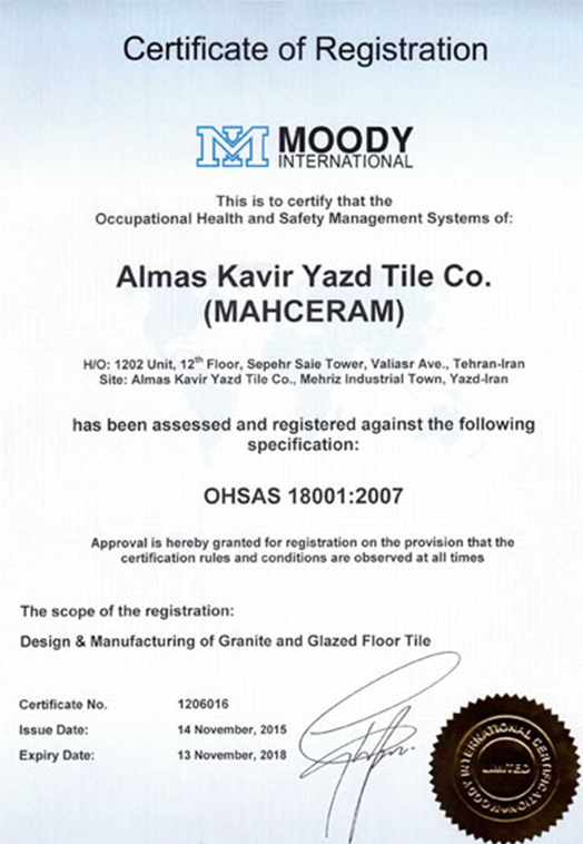 Mahceram Ceramic Tiles | Certifications